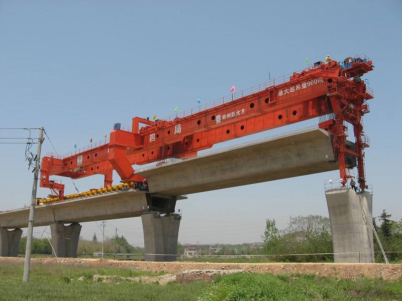 900T架橋機