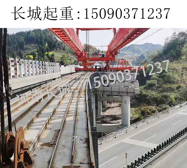 自平衡架橋機(jī)出租