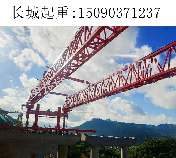 40M梁架橋機(jī) 40M梁架橋機(jī)