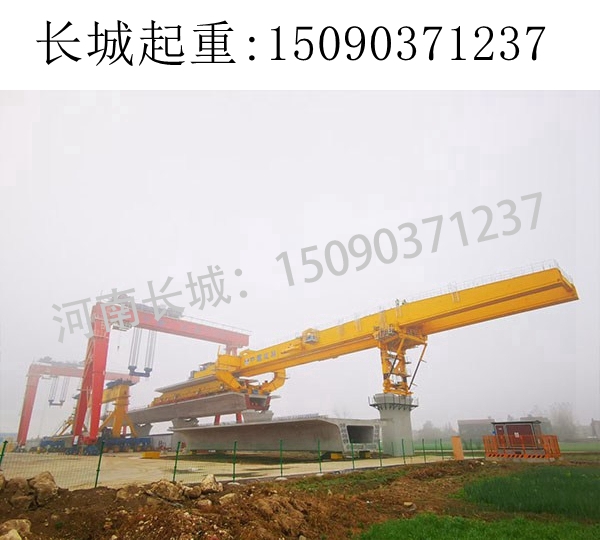 北京1100噸架橋機(2) 北京1100噸架橋機(2)