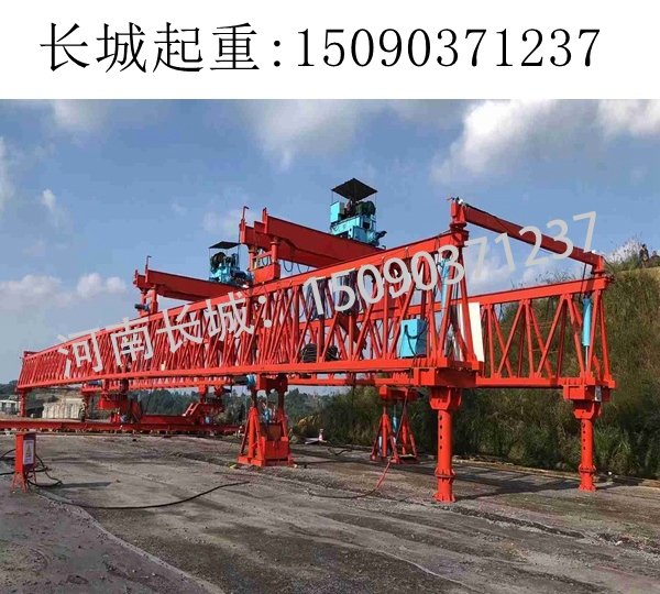 200噸架橋機 200噸架橋機