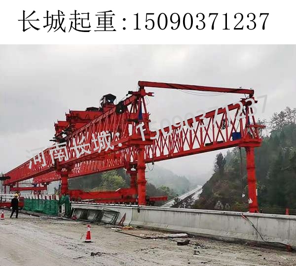 260T架橋機租賃 260T架橋機租賃