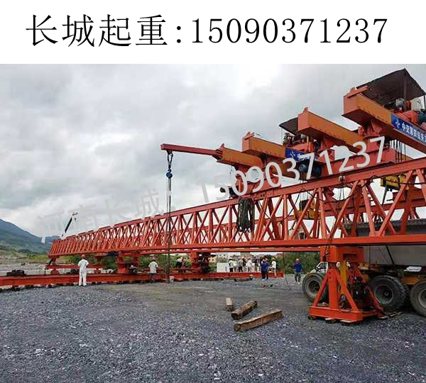 320T架橋機(jī)出租 320T架橋機(jī)出租