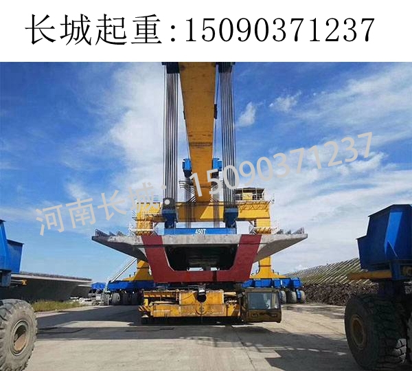 杭州900噸高鐵提梁機 杭州900噸高鐵提梁機