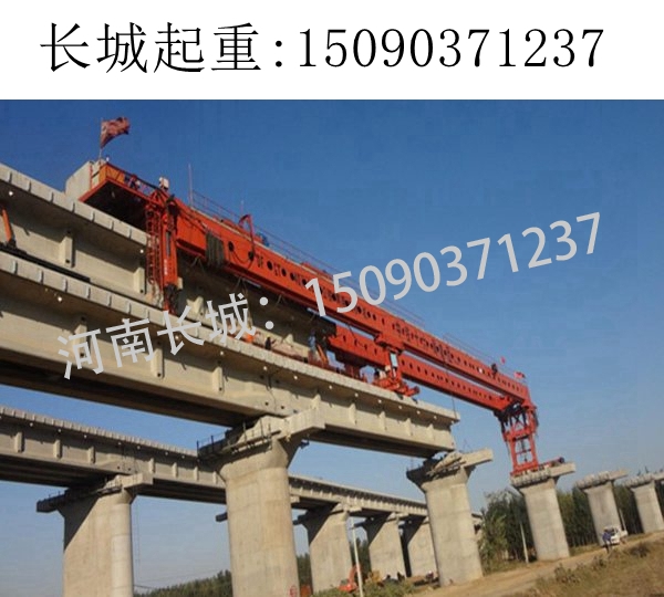 800T運梁機 800T運梁機