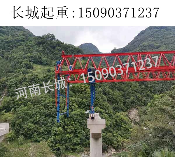 450T架橋機(jī)租賃 450T架橋機(jī)租賃