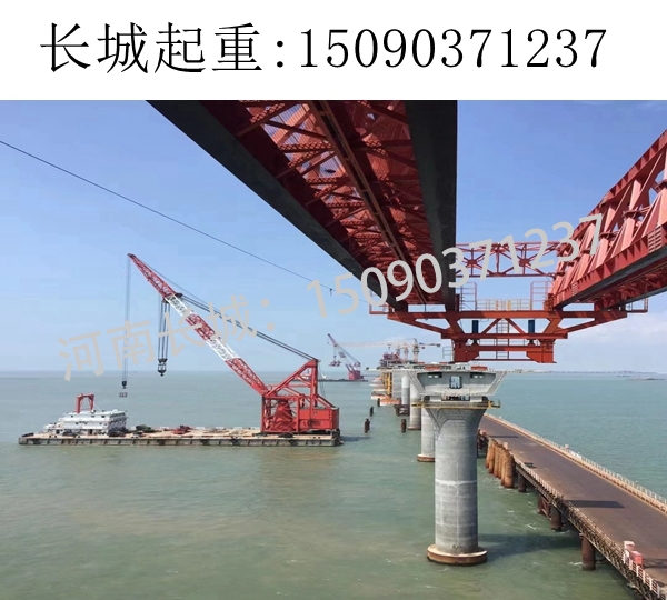 廣州40-1200節段拼架橋機 廣州40-1200節段拼架橋機