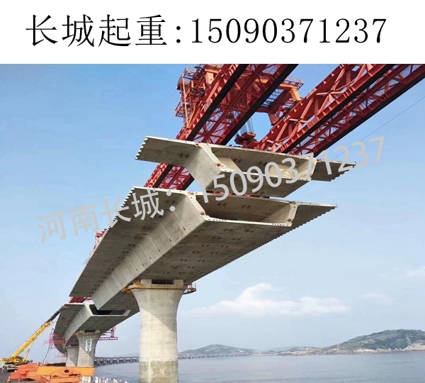 寧波40-1200噸節段拼架橋機 寧波40-1200噸節段拼架橋機