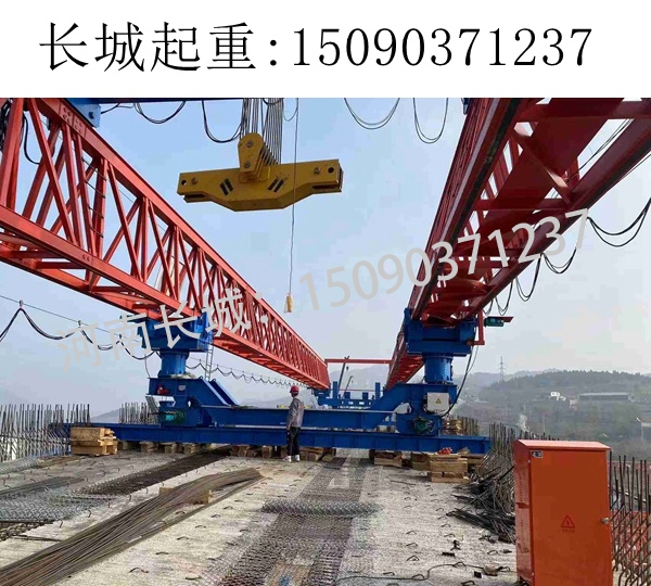 濟南200噸自平衡架橋機 濟南200噸自平衡架橋機