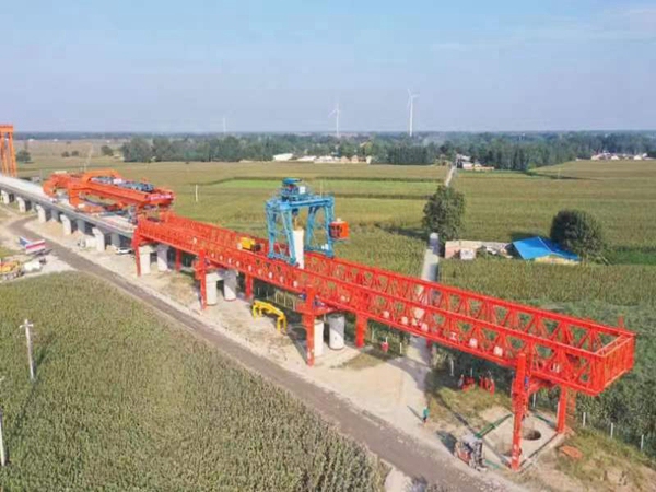 微信圖片_20230525173351