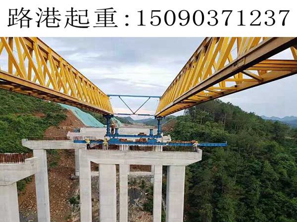 40米梁架設(shè) 40米梁架設(shè)