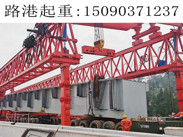 60-260T自平衡架橋機(jī)