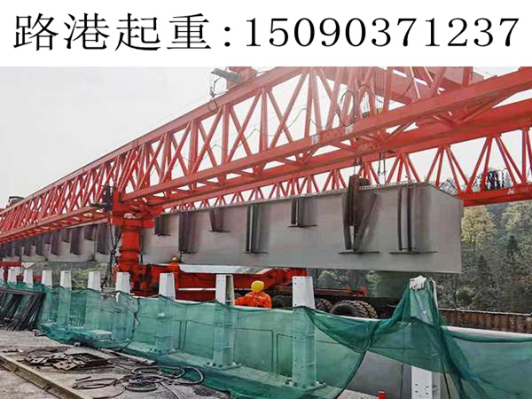 自平衡架橋機 自平衡架橋機