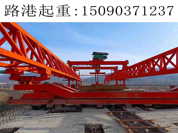 220噸架橋機
