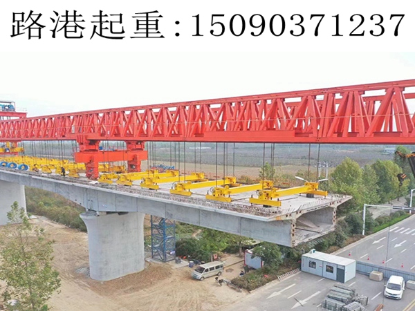 56米2600噸節段拼架橋機 56米2600噸節段拼架橋機