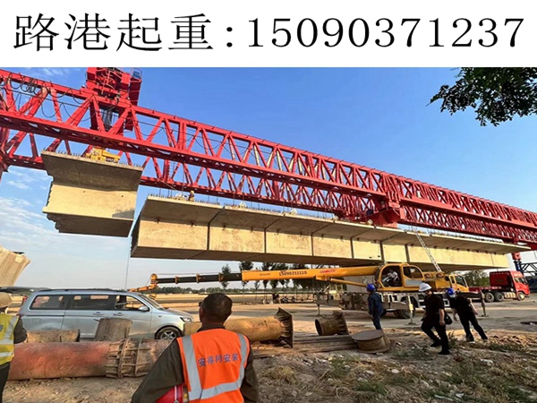 40米節(jié)段拼架橋機(jī)