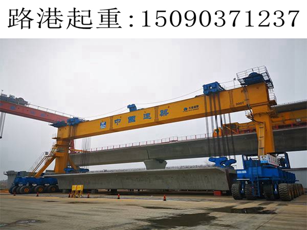 鄭州900噸輪胎提 鄭州900噸輪胎提