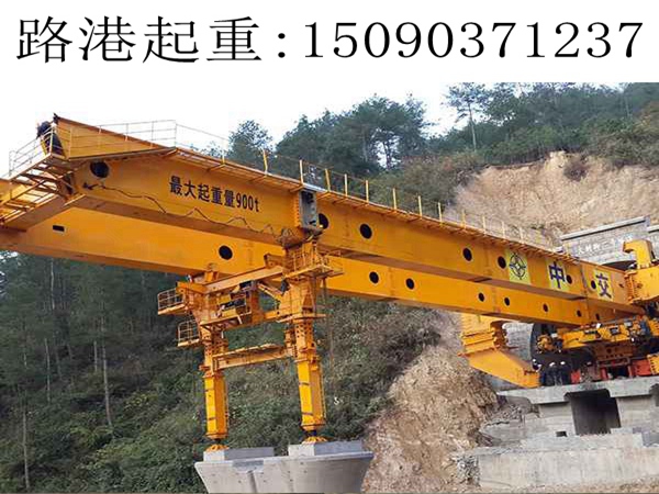 重慶900噸架橋機過隧道 重慶900噸架橋機過隧道