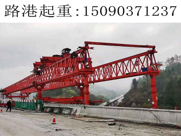 260T架橋機(jī)租賃 260T架橋機(jī)租賃