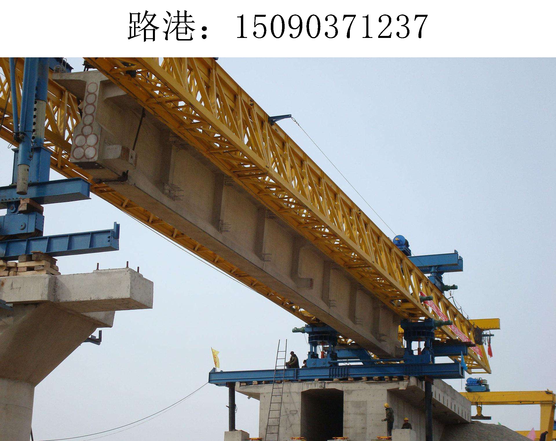 1237路港架橋機209