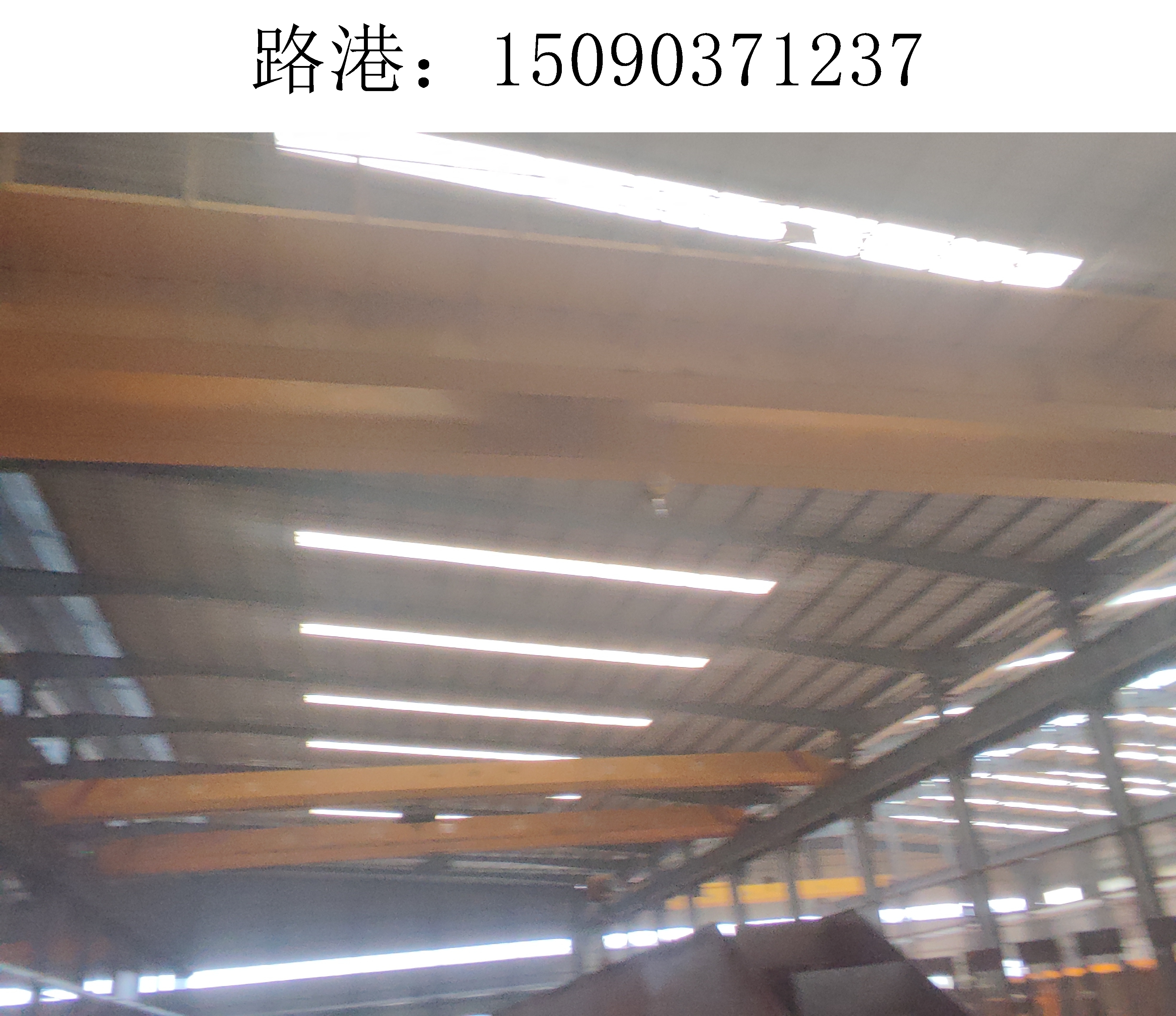 行車行吊06