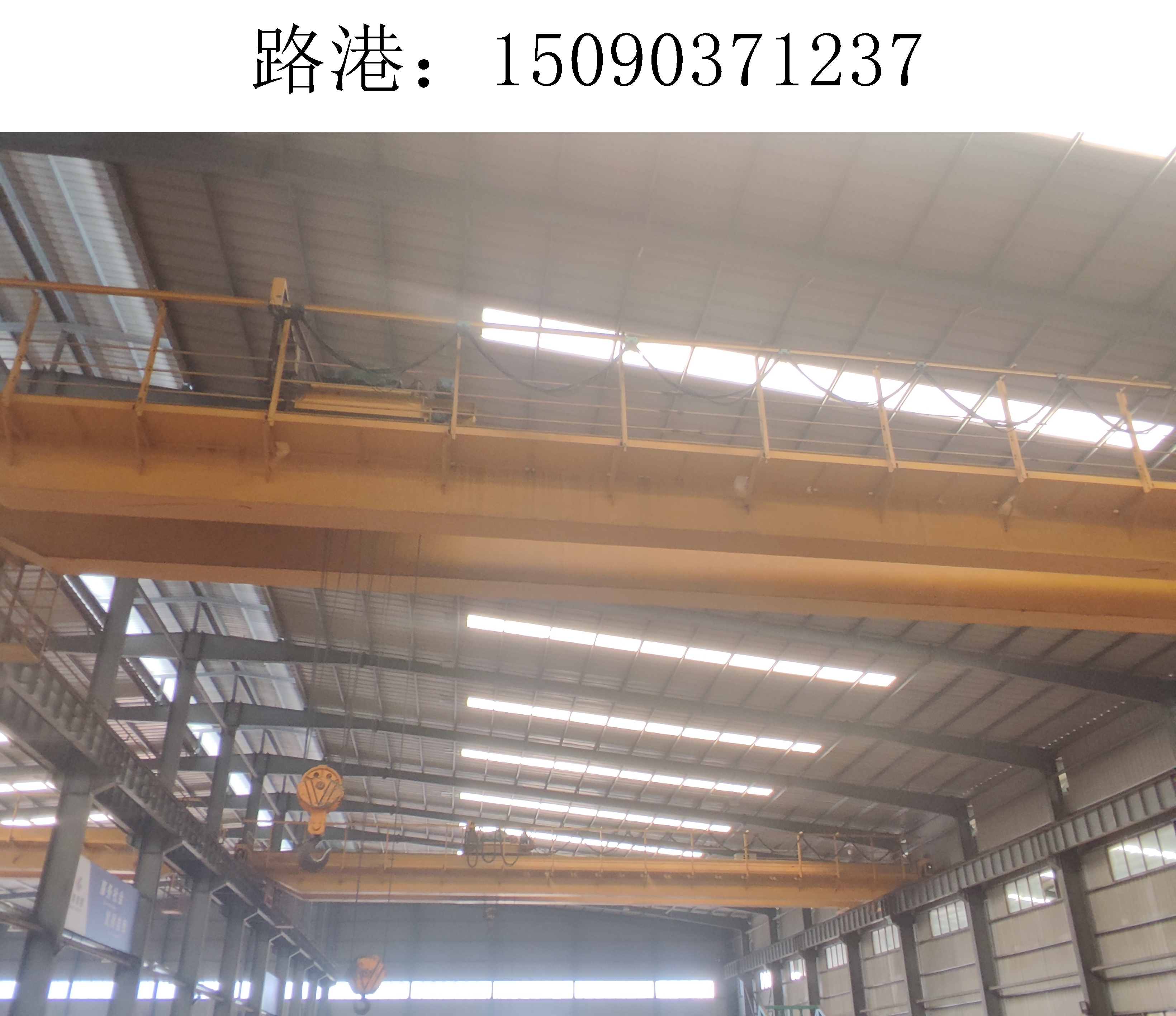 行車行吊05